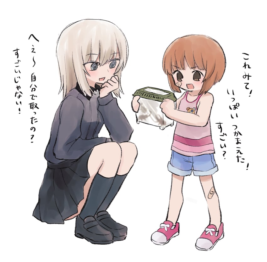 nishizumi miho, itsumi erika, and boko (girls und panzer) drawn by ri_(qrcode)