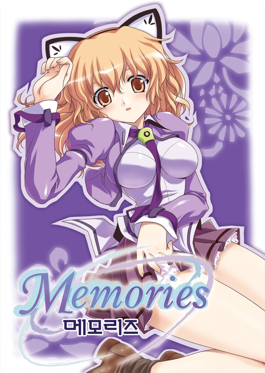 open mind world and 2 more drawn by 19_(kaitou19)
