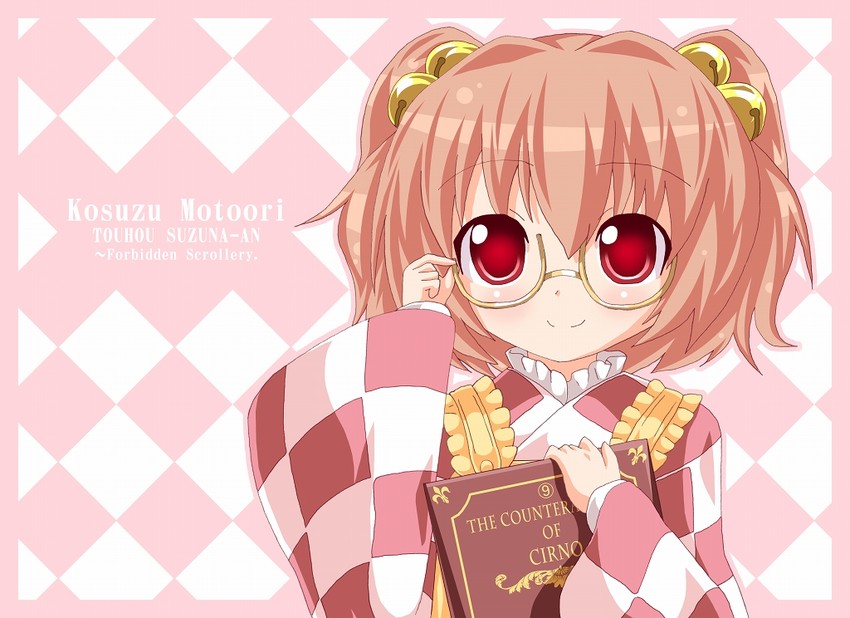 motoori kosuzu (touhou) drawn by kagerou_(kers)