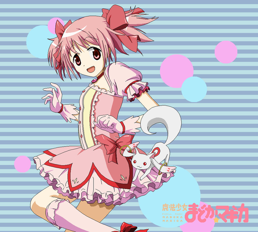 kaname madoka and kyubey (mahou shoujo madoka magica) drawn by takayapeint