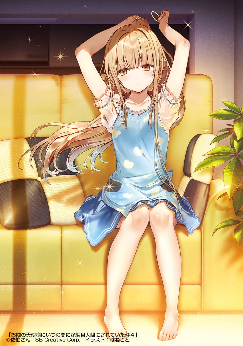 shiina mahiru (otonari no tenshi-sama ni itsu no mani ka dame ningen ni sarete ita ken) drawn by hanekoto