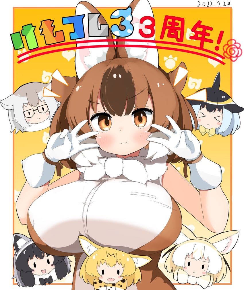 serval, common raccoon, fennec, dhole, common dolphin, and 1 more (kemono friends and 1 more) drawn by berusa_(berutoo)