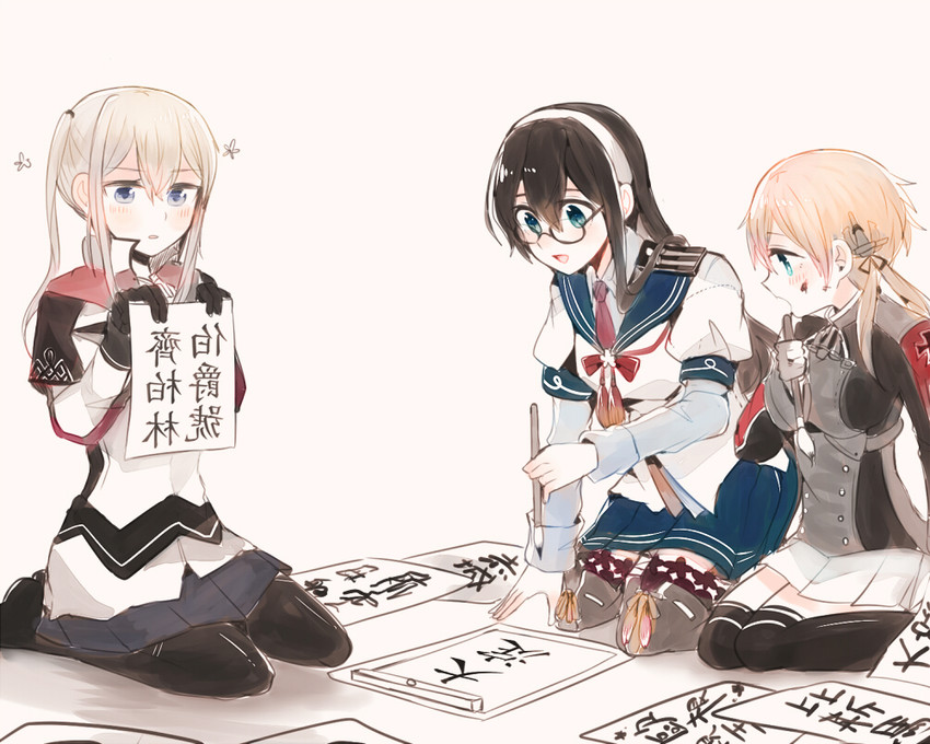 ooyodo, prinz eugen, and graf zeppelin (kantai collection) drawn by itomugi-kun