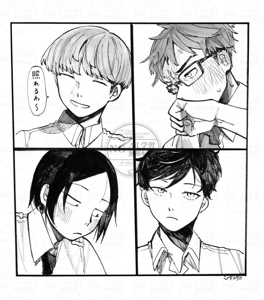 takami kouki, mizuo haruichi, taguchi ryuuya, and tohno gen (futsuu no keion-bu) drawn by nikujaga_like