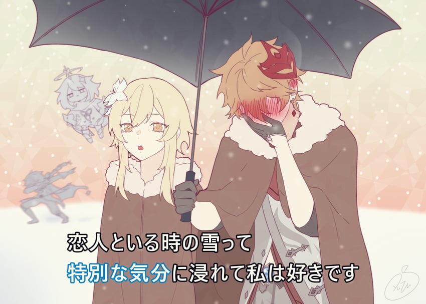 lumine, aether, paimon, and tartaglia (genshin impact) drawn by yuzuyun