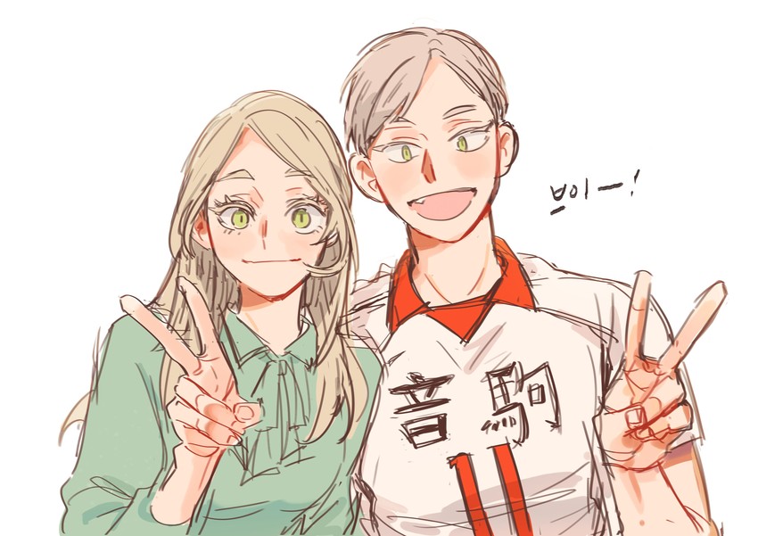 haiba arisa and haiba lev (haikyuu!!) drawn by ddo_a_xq