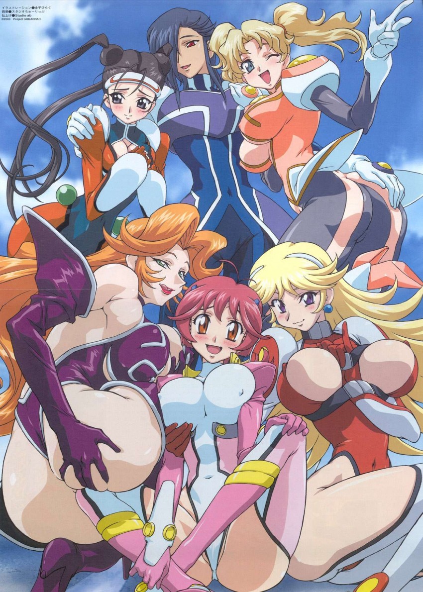 aoi anna, ellis valentine, luna, ekaterina, shadow, and 1 more (shinkon gattai godannar!!) drawn by kimura_takahiro