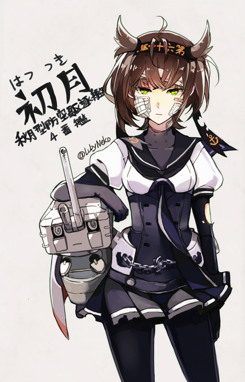 hatsuzuki and chou-10cm-hou-chan (kantai collection) drawn by lubyneko