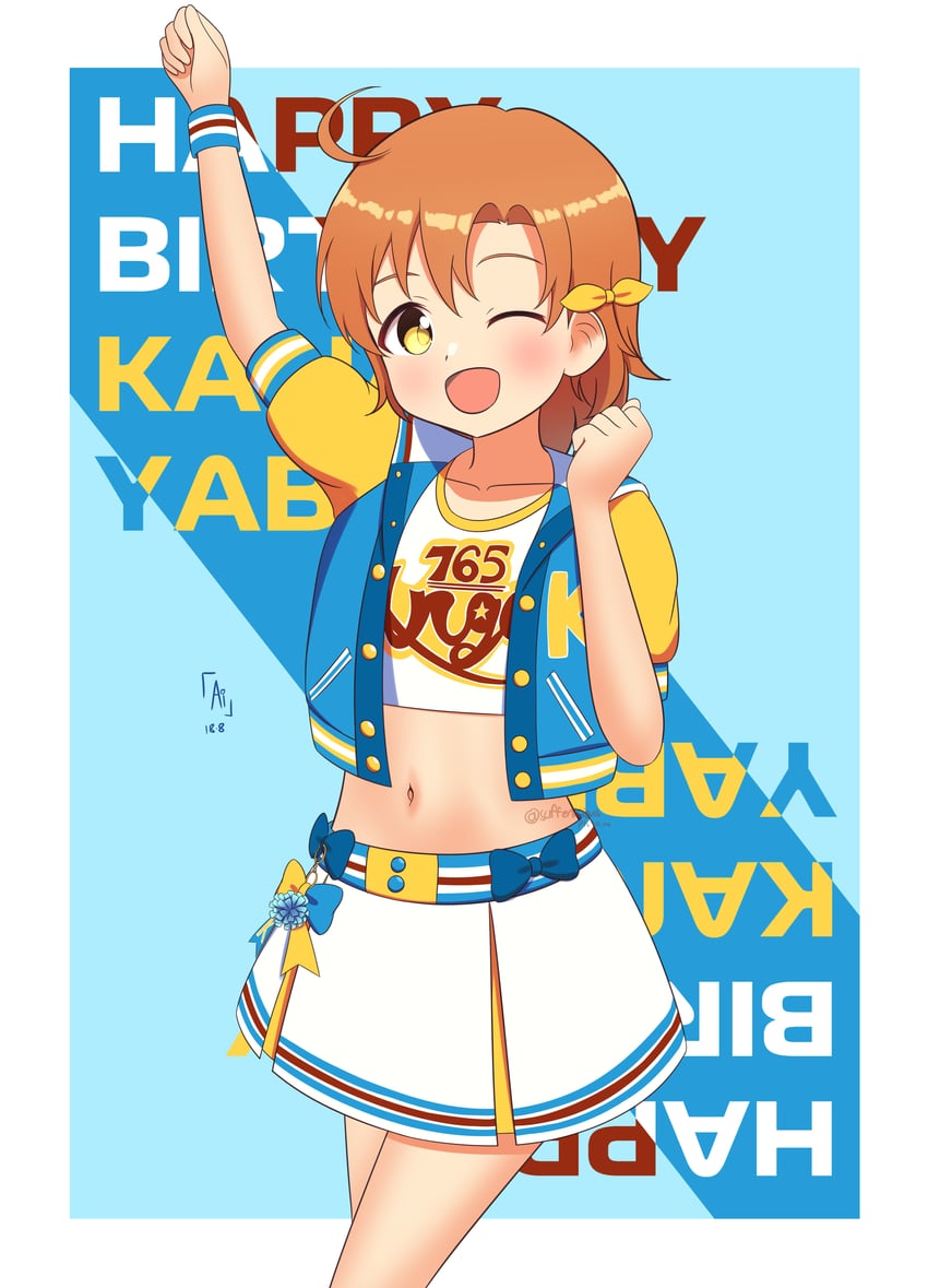 yabuki kana (idolmaster and 2 more) drawn by ai_haruka
