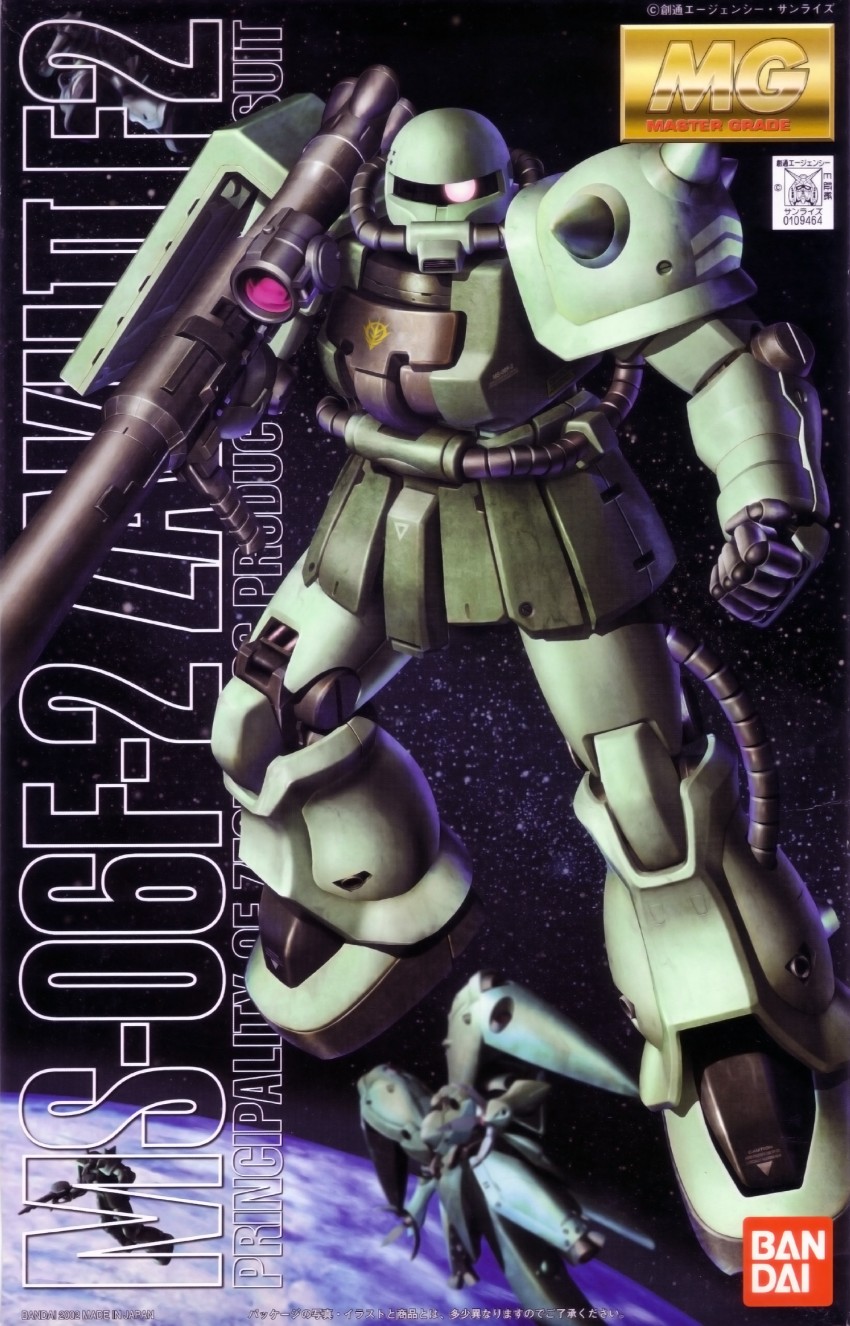 zaku ii, zaku ii f2, and neue ziel (gundam and 2 more)