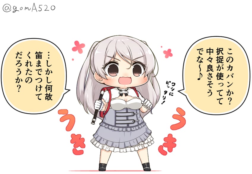 conte di cavour and conte di cavour nuovo (kantai collection) drawn by goma_(yoku_yatta_hou_jane)