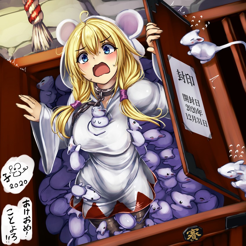 white mage (final fantasy) drawn by monikano