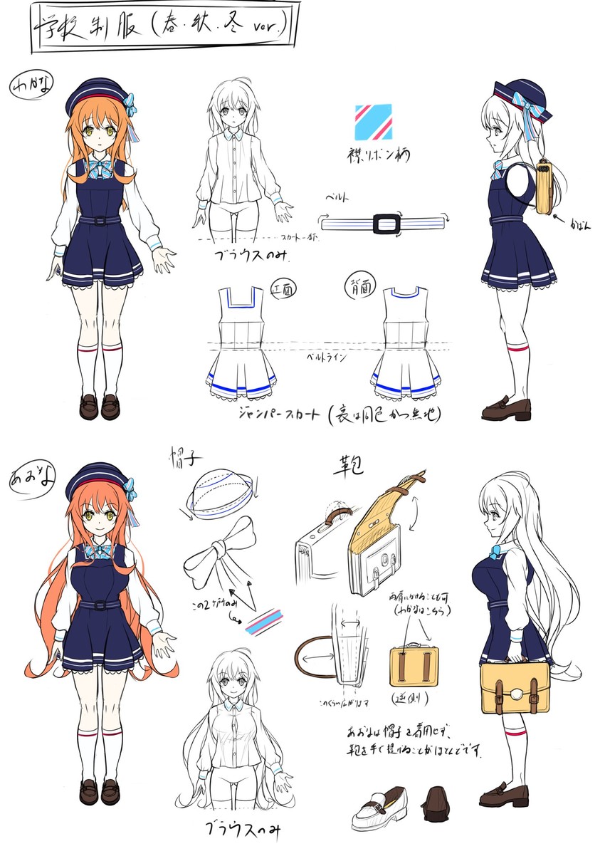 natsusora wakana and natsusora aona (original) drawn by novady