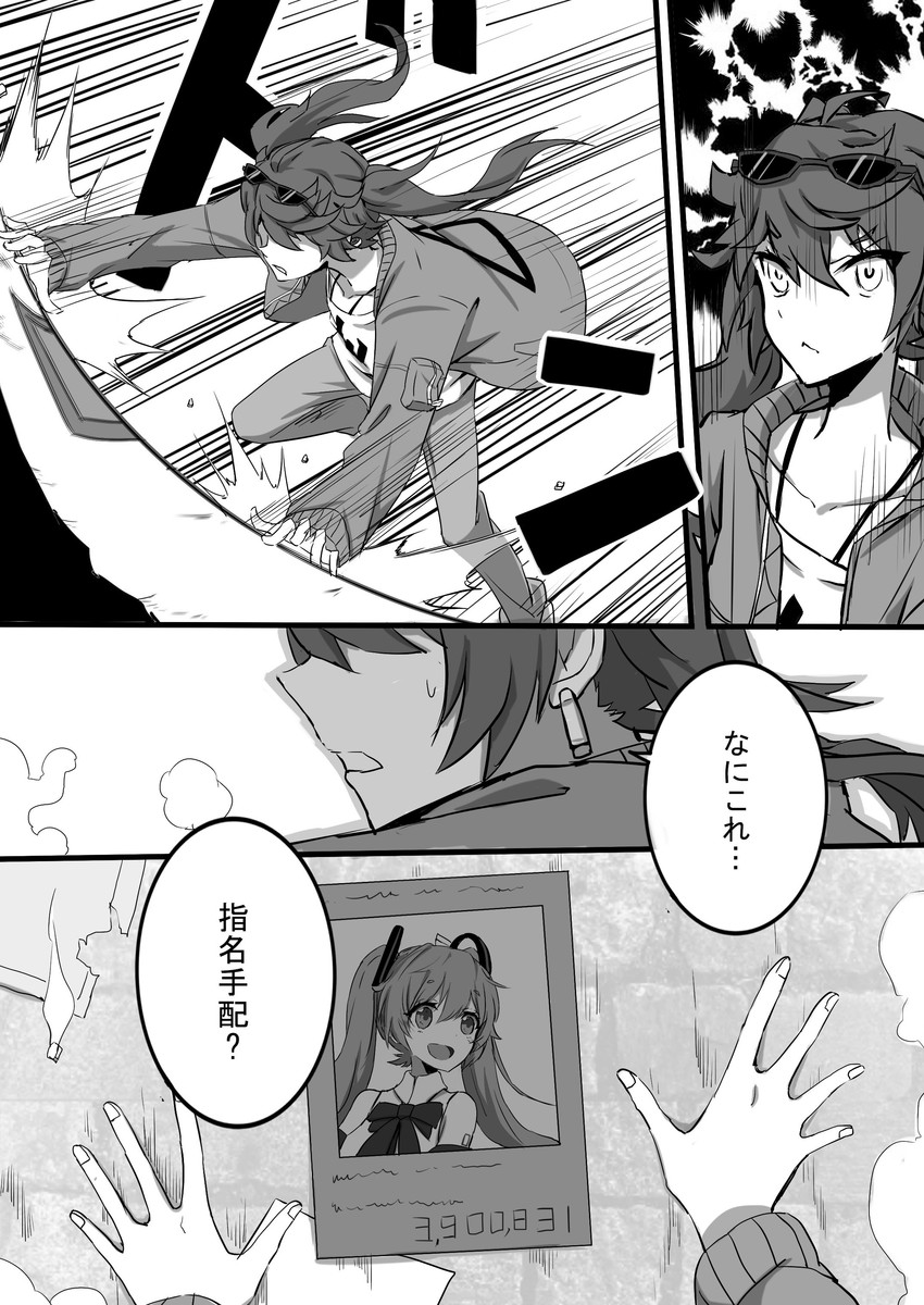 hatsune miku and magical mirai miku (vocaloid and 2 more) drawn by nejikyuu