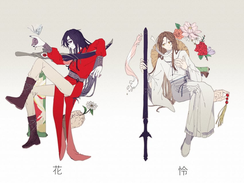 xie lian and hua cheng (tianguan cifu) drawn by byeongwon56