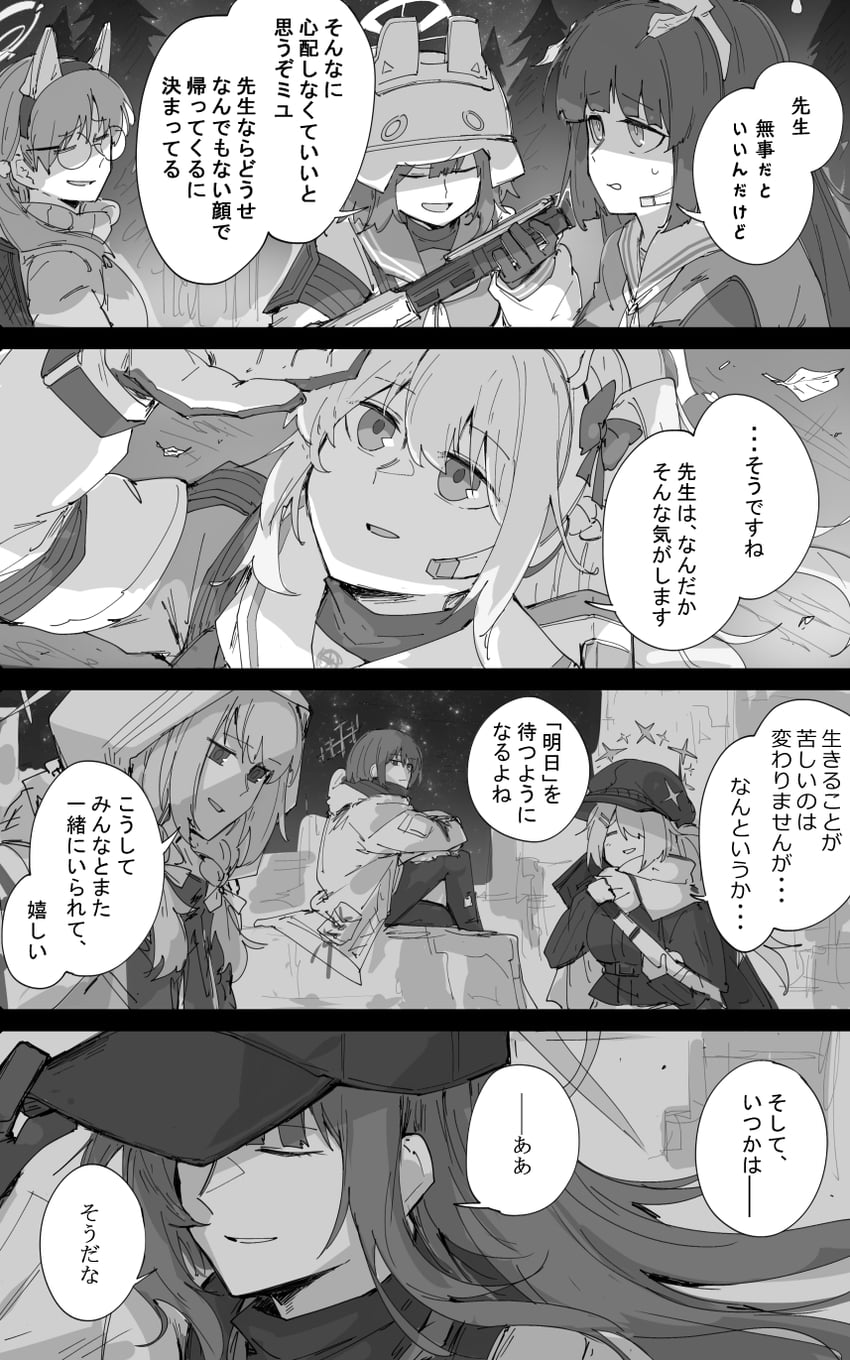 saori, miyu, miyako, saki, atsuko, and 3 more (blue archive) drawn by kankan33333