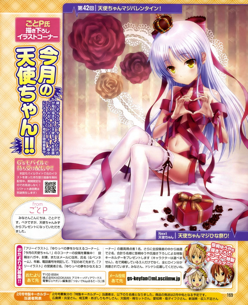 tachibana kanade, noumi kudryavka, natsume rin, and kamikita komari (little busters! and 1 more) drawn by goto_p