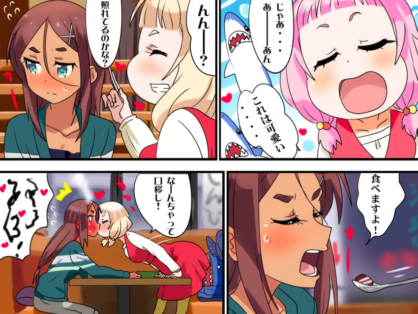 sakura nene and ahagon umiko (new game!) drawn by karuta_(karuta01)