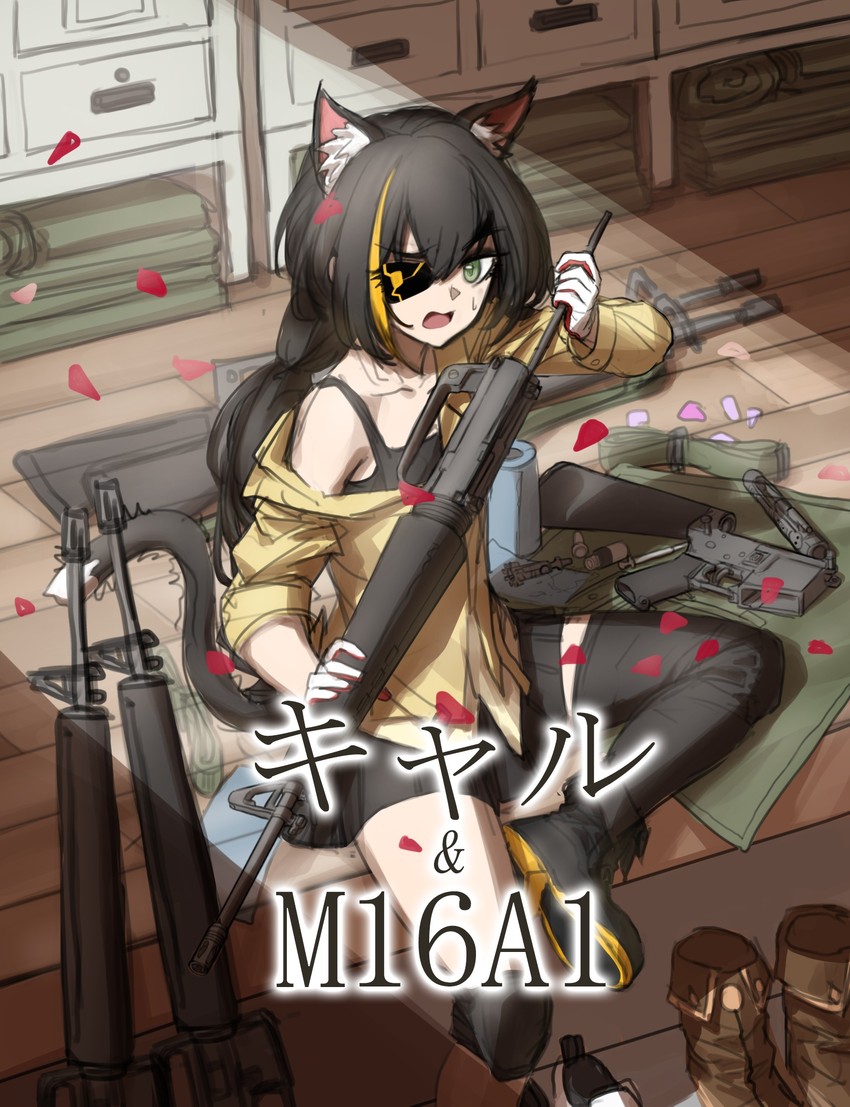 karyl and m16a1 (girls' frontline and 1 more) drawn by cheogtanbyeong
