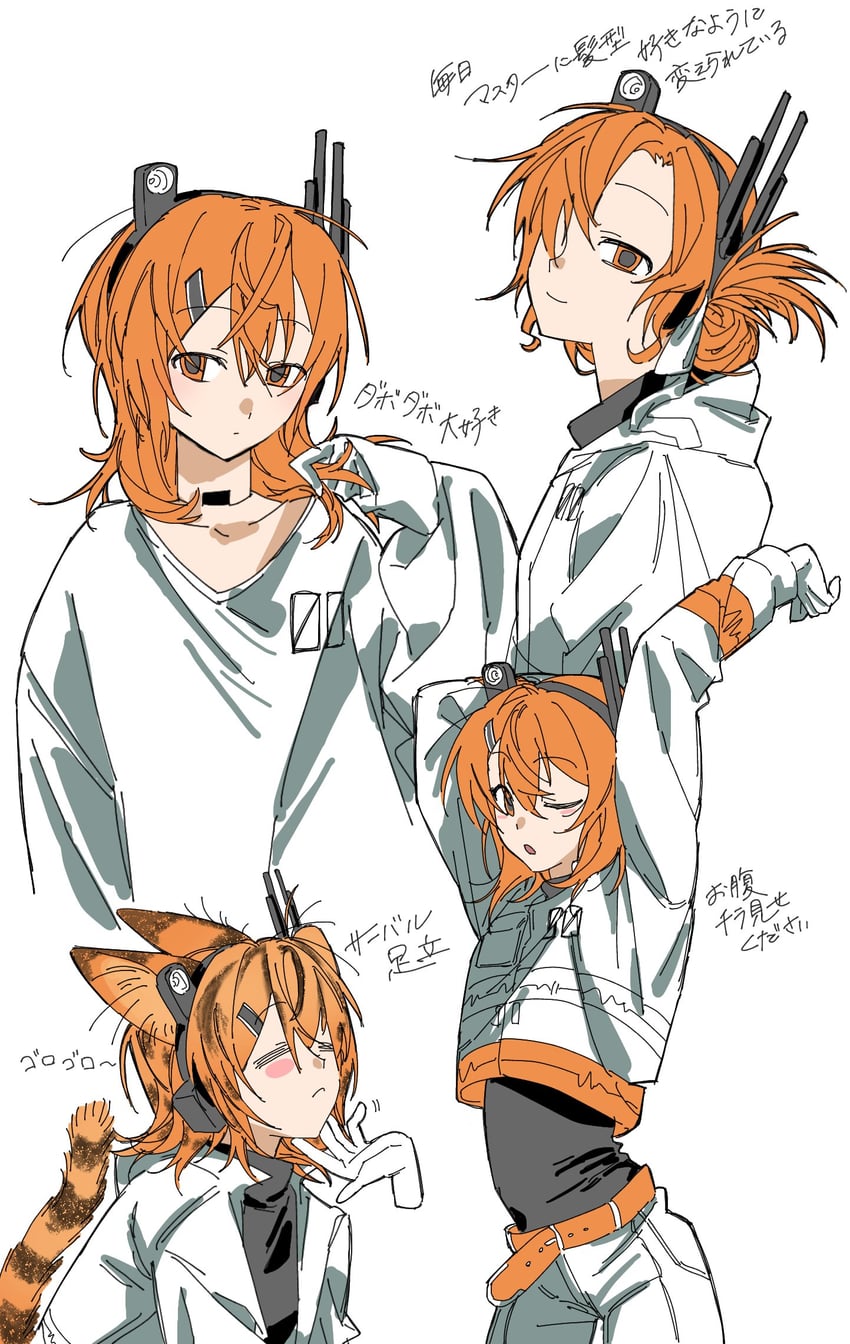 adachi rei (utau and 1 more) drawn by hirune_(suiminbusoku118)