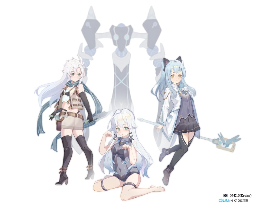 altina orion, fie claussell, tio plato, and claiomh solais (eiyuu densetsu and 3 more) drawn by n100924