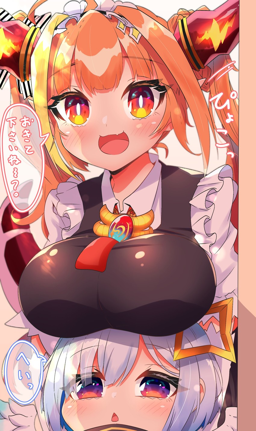 amane kanata, kiryu coco, and tohru (hololive and 1 more) drawn by sakuramochi_(sakura_frappe)