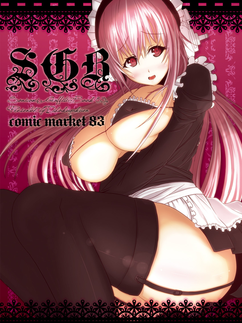 super sonico (nitroplus) drawn by origin_(fefnir_nightload)