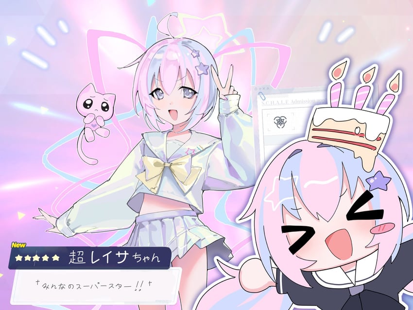 chouzetsusaikawa tenshi-chan, reisa, and pien cat (blue archive and 1 more) drawn by ixopod