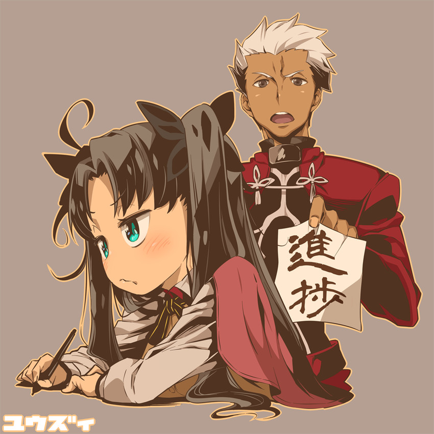 tohsaka rin and archer (fate and 1 more) drawn by yuuzii