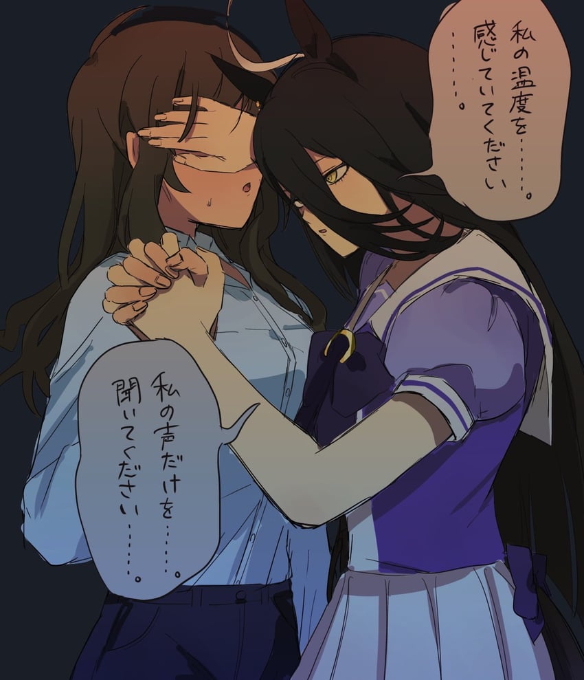 trainer, manhattan cafe, and female trainer (umamusume) drawn by yuuki_sasami