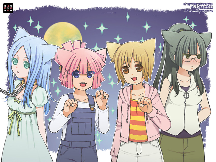 agemaki wako, you mizuno, nichi keito, and kita no miko (star driver) drawn by kurarin
