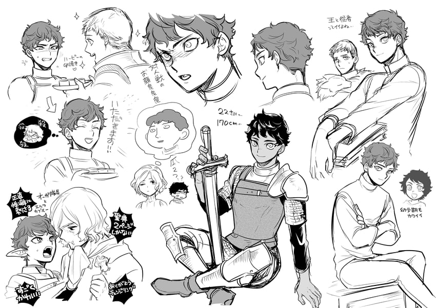 laios touden, mithrun, and kabru (dungeon meshi) drawn by sobayu_(chizuwa)