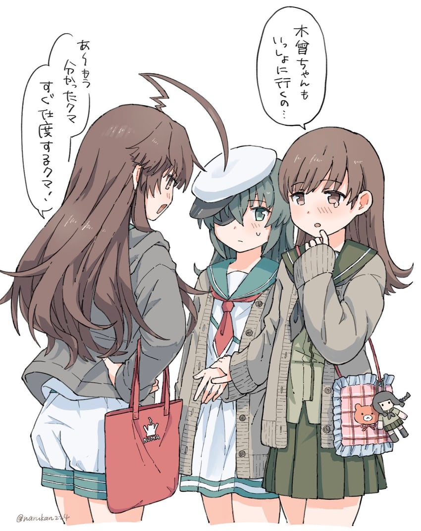 kitakami, ooi, kiso, and kuma (kantai collection) drawn by narukan