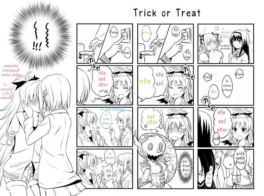 akemi homura, kaname madoka, miki sayaka, sakura kyoko, tomoe mami, and 1 more (mahou shoujo madoka magica)