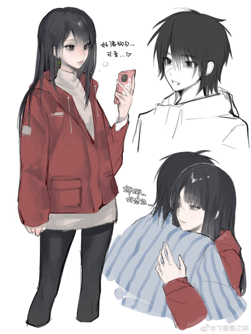 li huowang and yang na (dao gui yi xian) drawn by shigelaogutoukongle