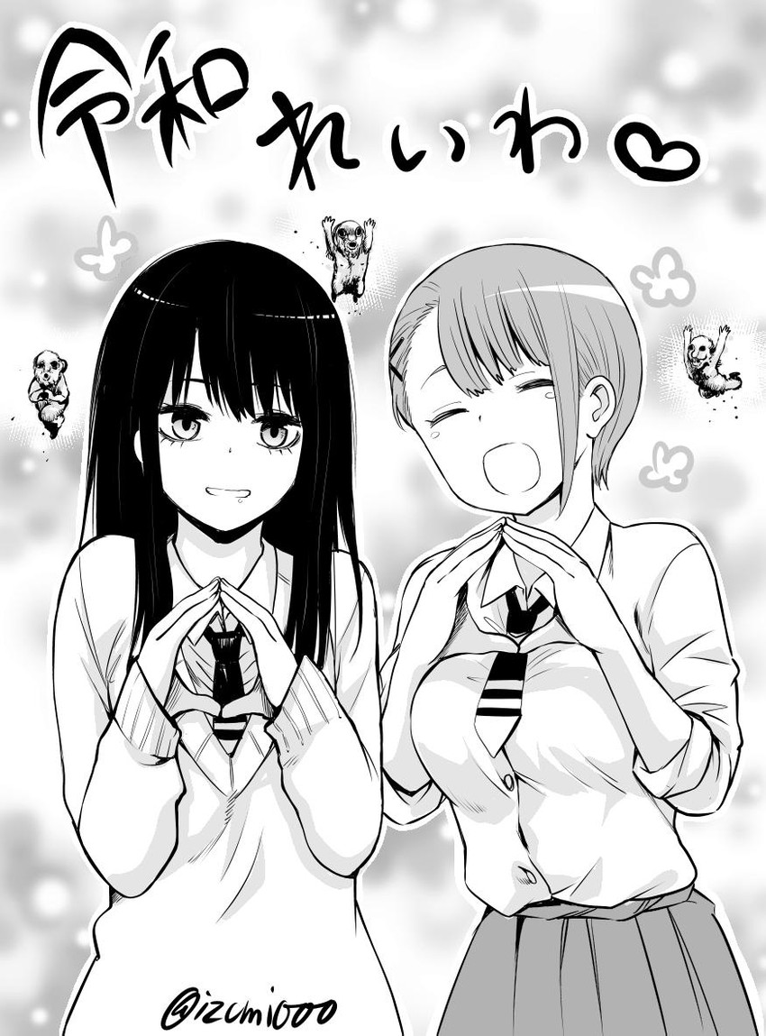 yotsuya miko and yurikawa hana (mieruko-chan) drawn by izumi_(toubun_kata)