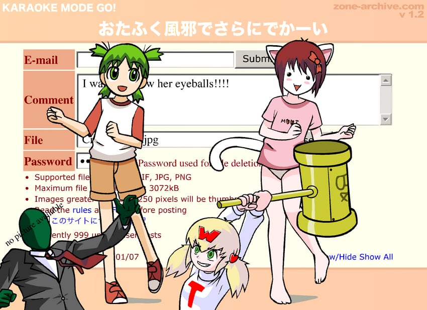 koiwai yotsuba, anonymous, moot, and wt snacks (yotsubato! and 1 more) drawn by zone_(artist)