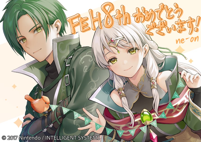 yune, sothe, and micaiah (fire emblem and 2 more) drawn by ne-on