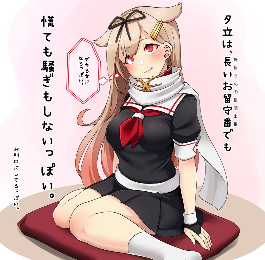 yuudachi and yuudachi kai ni (kantai collection) drawn by konoshige_(ryuun)