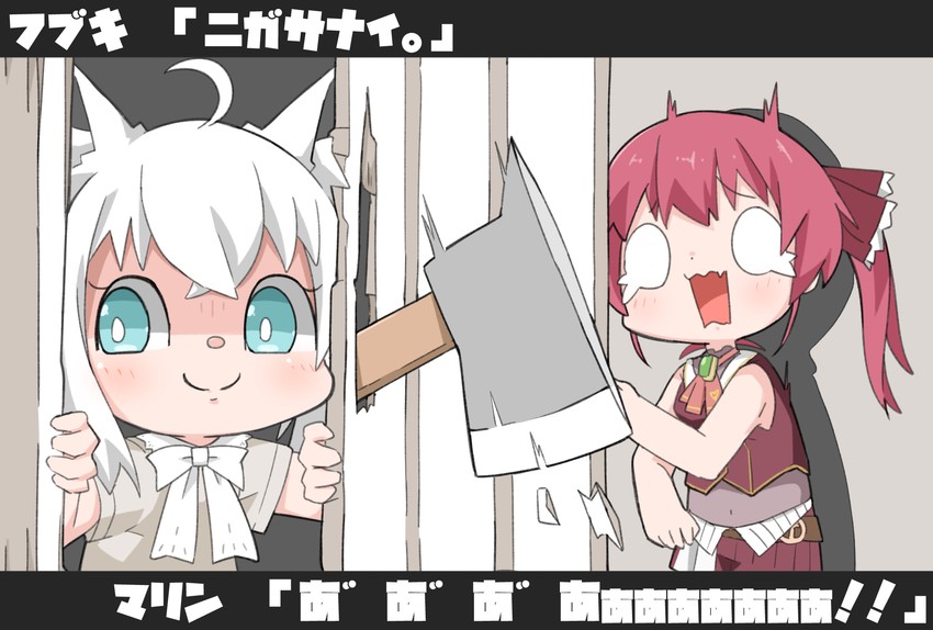 houshou marine and shirakami fubuki (hololive and 2 more) drawn by kinka