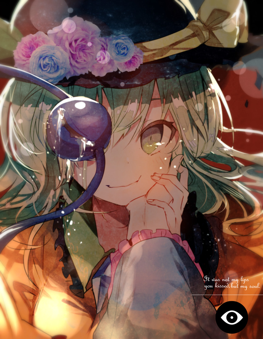 komeiji koishi and komeiji satori (touhou) drawn by nuudoru