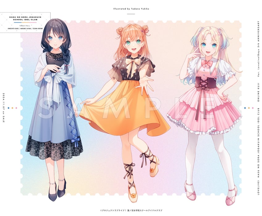 hinoshita kaho, murano sayaka, and osawa rurino (love live! and 1 more) drawn by tadano_yukiko