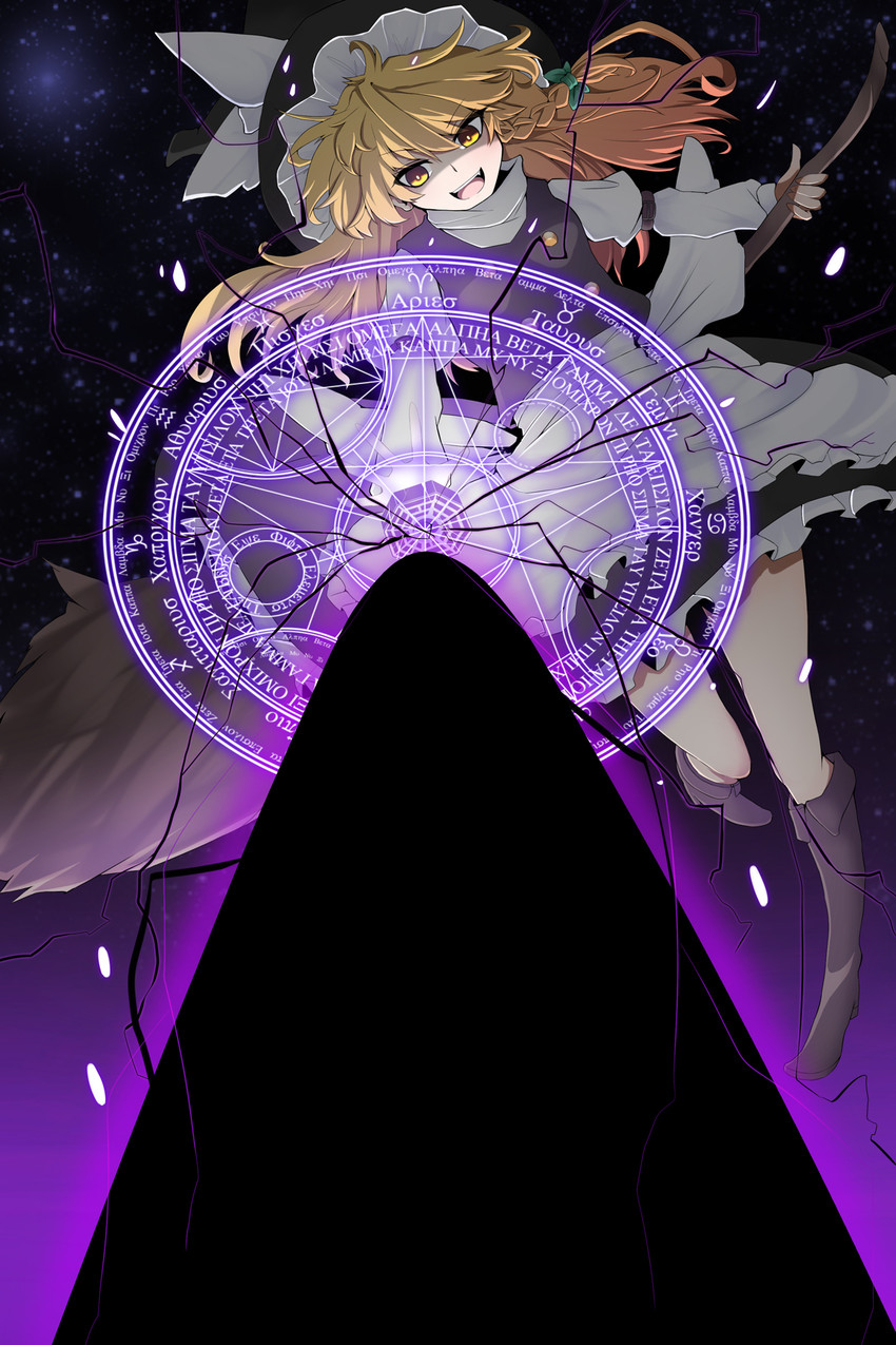 kirisame marisa (touhou and 1 more) drawn by rihito_(usazukin)