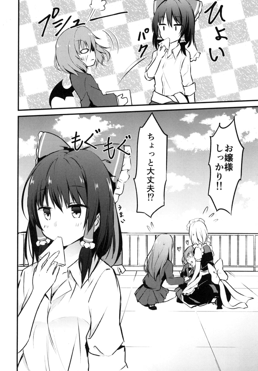 hakurei reimu, remilia scarlet, izayoi sakuya, and patchouli knowledge (touhou) drawn by hyurasan