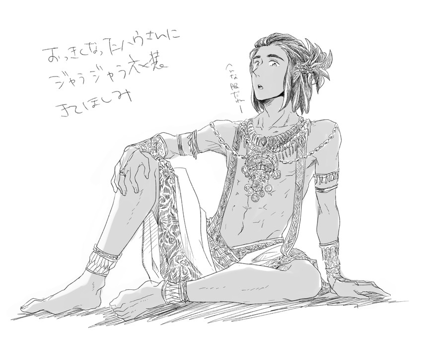 hau (pokemon and 1 more) drawn by torikamaboko