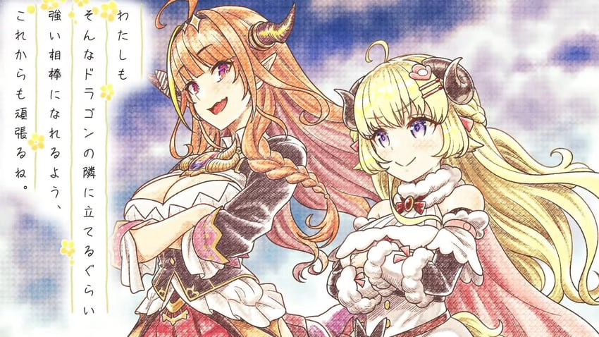 kiryu coco and tsunomaki watame (hololive) drawn by buru-dai