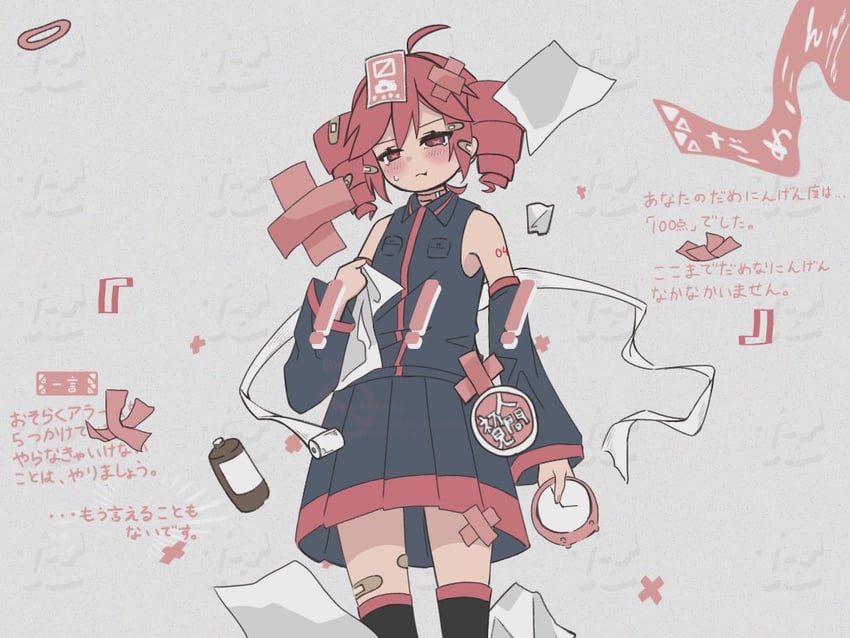 kasane teto (utau and 1 more) drawn by tu_gumi