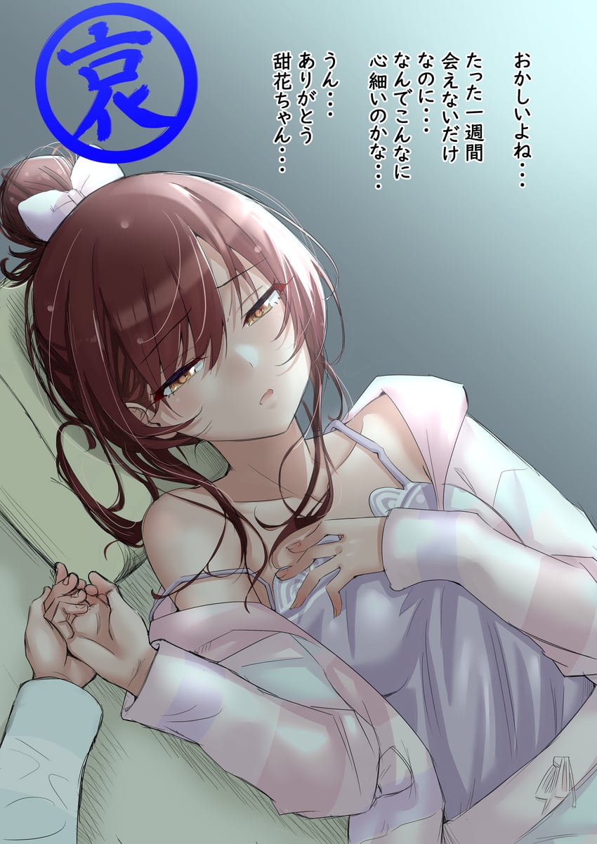 osaki amana and osaki tenka (idolmaster and 1 more) drawn by aki_(pixiv57498743)
