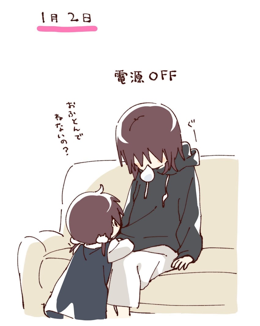 funami yui and funami mari (yuruyuri) drawn by namori