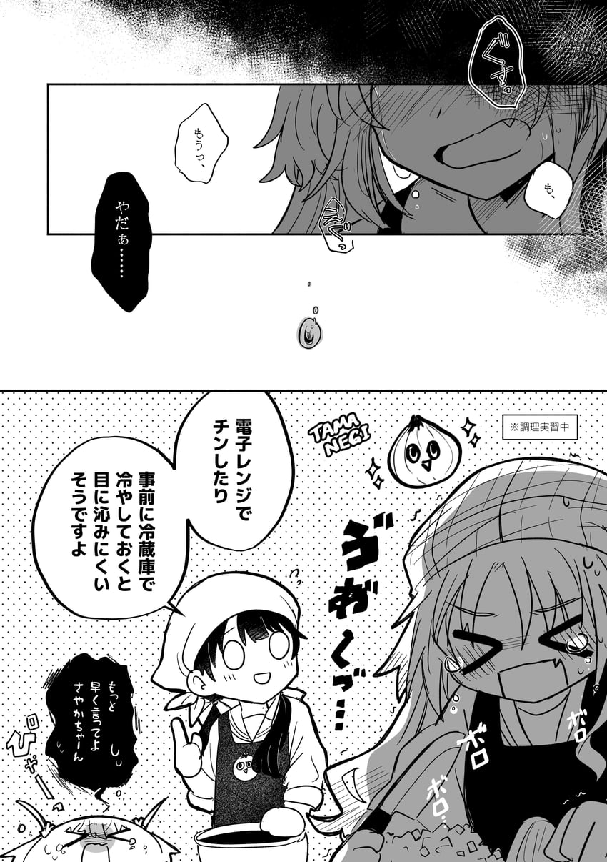 hinoshita kaho, murano sayaka, and osawa rurino (love live! and 1 more) drawn by watage_modoki